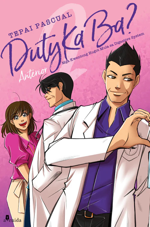 Duty Ka Ba? Komiks 2 - Anterior