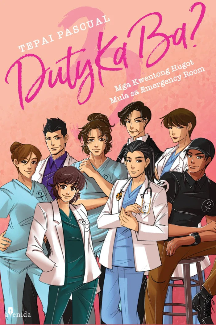 Duty Ka Ba? Komiks 3