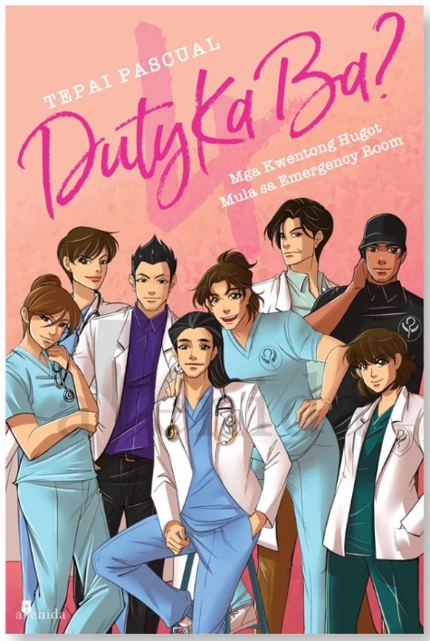 Duty Ka Ba? Komiks 4