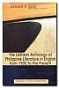 The Likhaan Anthology of the Philippines