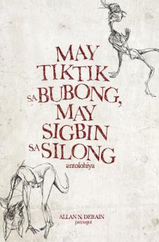 May Tiktik sa Bubong