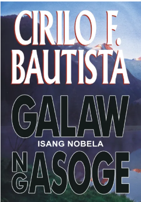 Galaw ng Asoge (Isang Nobela)