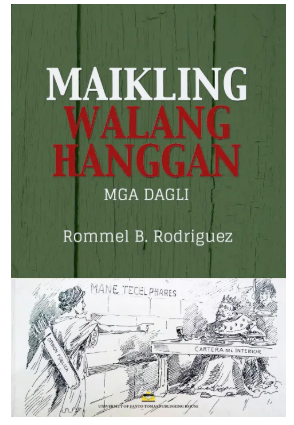 Maikling Walang Hanggan: Mga Dagli