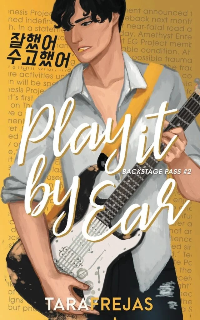 Play It By Ear