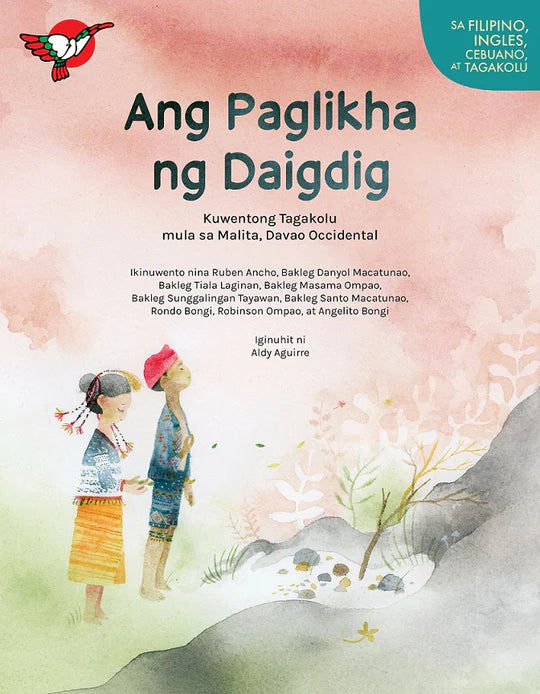 Ang Paglikha ng Daigdig