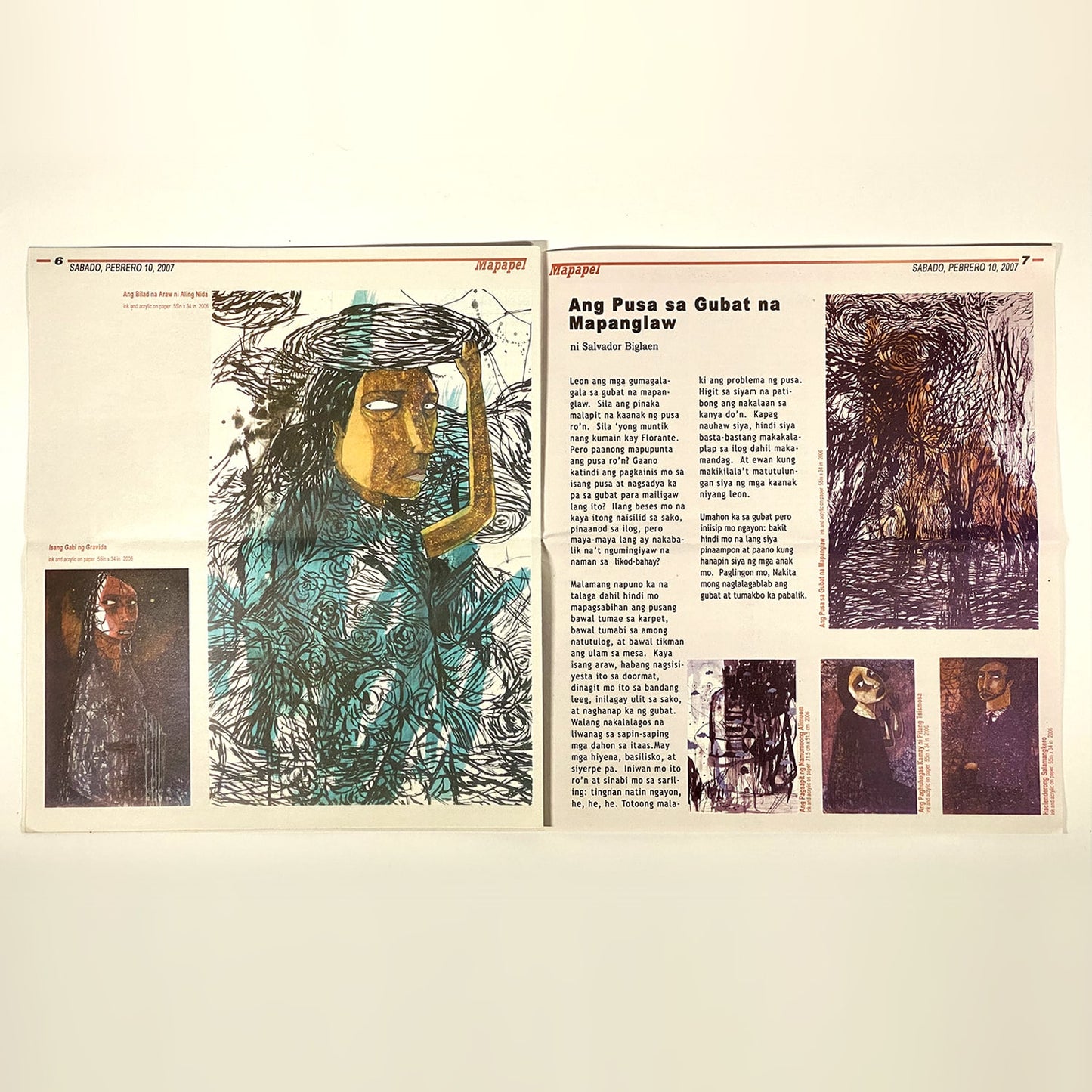 Mapapel by Rodel Tapaya (Paperback)