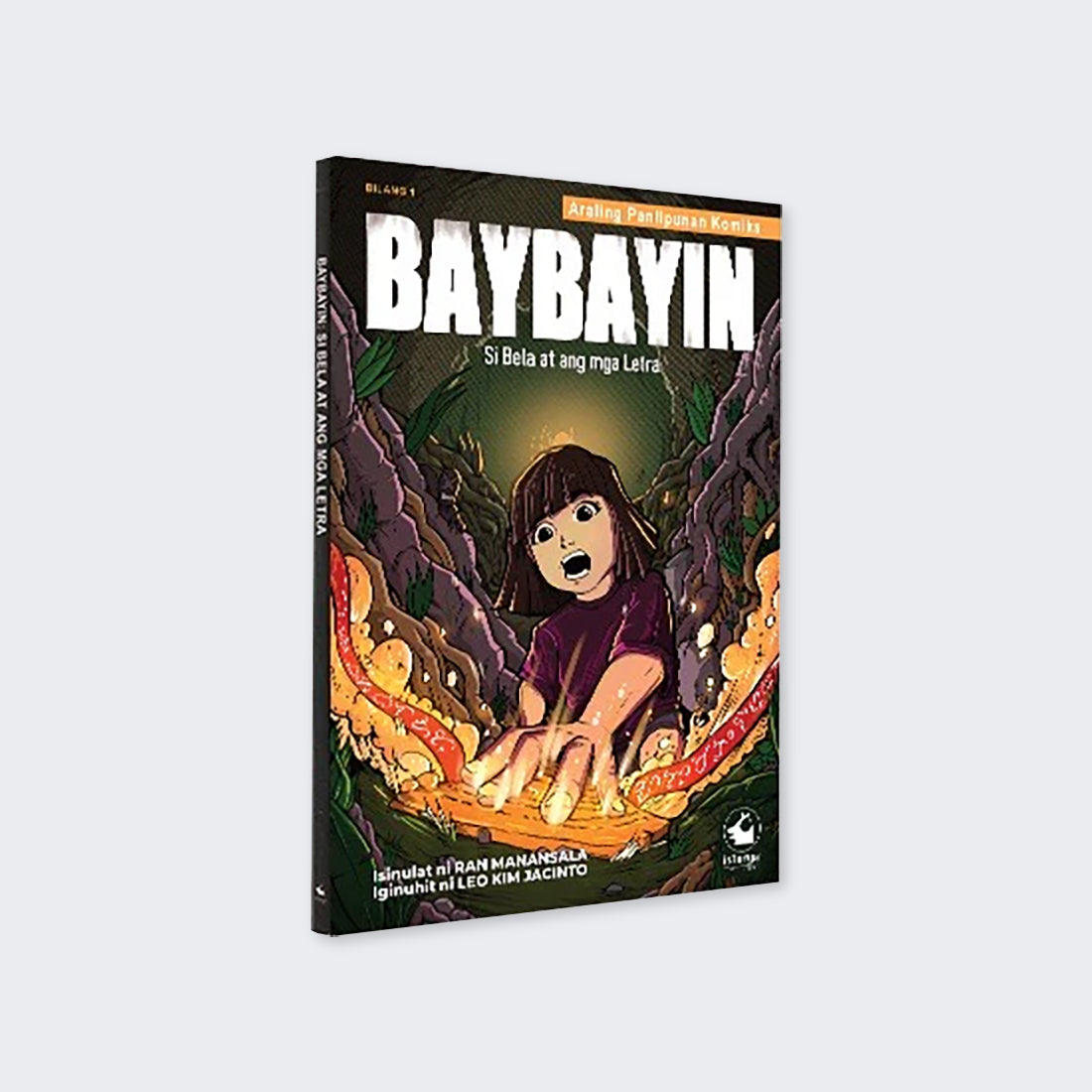 AP Komiks BAYBAYIN: Si Bela at ang mga letra